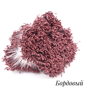 Тычинки матовые